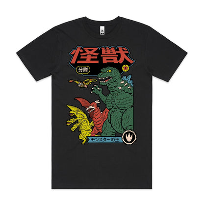 Monster Kaiju T-Shirt Funny Carton Tee