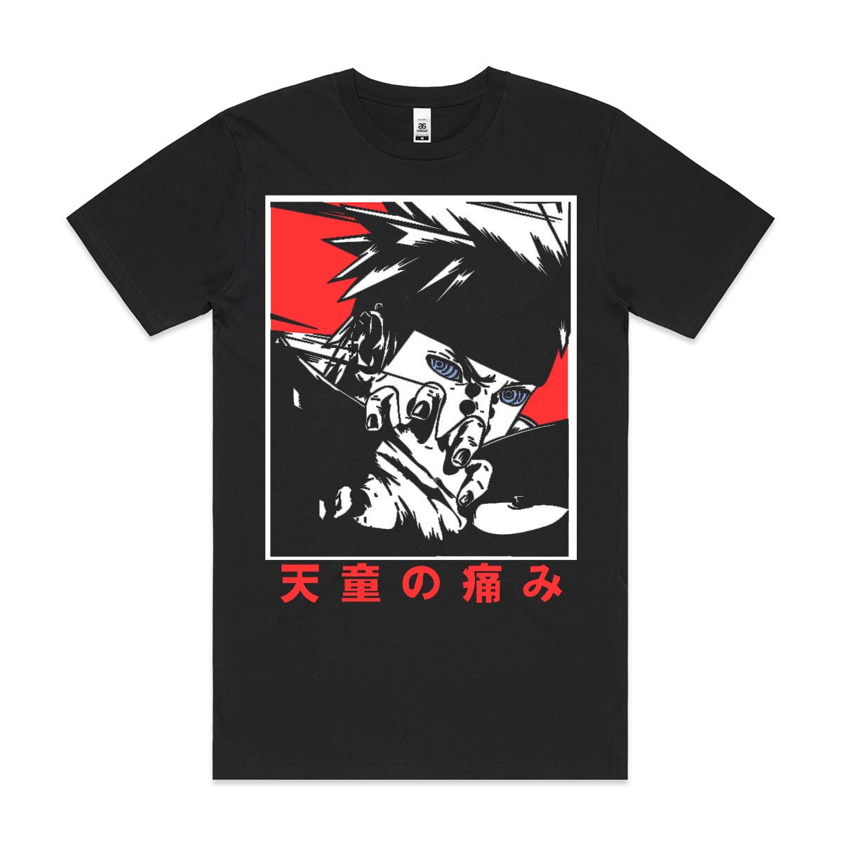 Naruto Tendo Pain T-Shirt Japanese Anime Tee