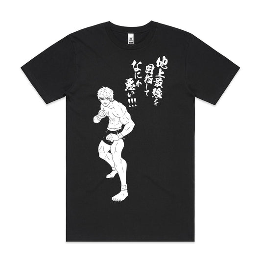 Kengan Ashura T-shirt Japanese anime Tee