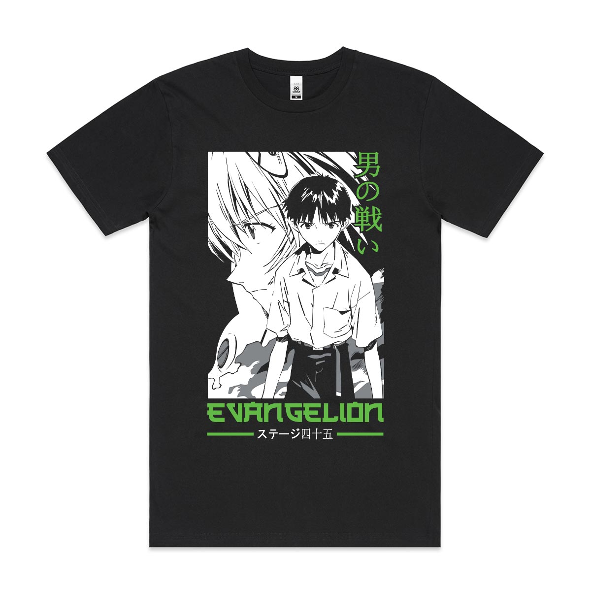 Neon Genesis Evangelion Chapter 45 T-Shirt Japanese Anime Tee