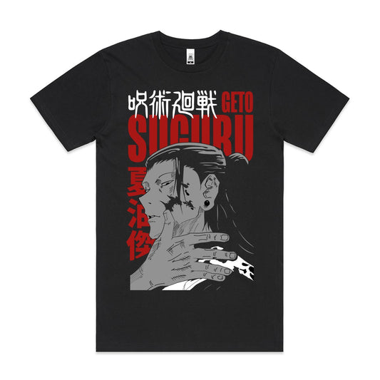 Jujutsu Kaisen Suguru Geto T-Shirt Japanese Anime Tee