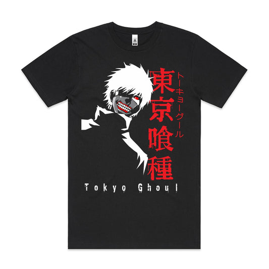 Tokyo Ghoul 02 T-shirt Japanese anime