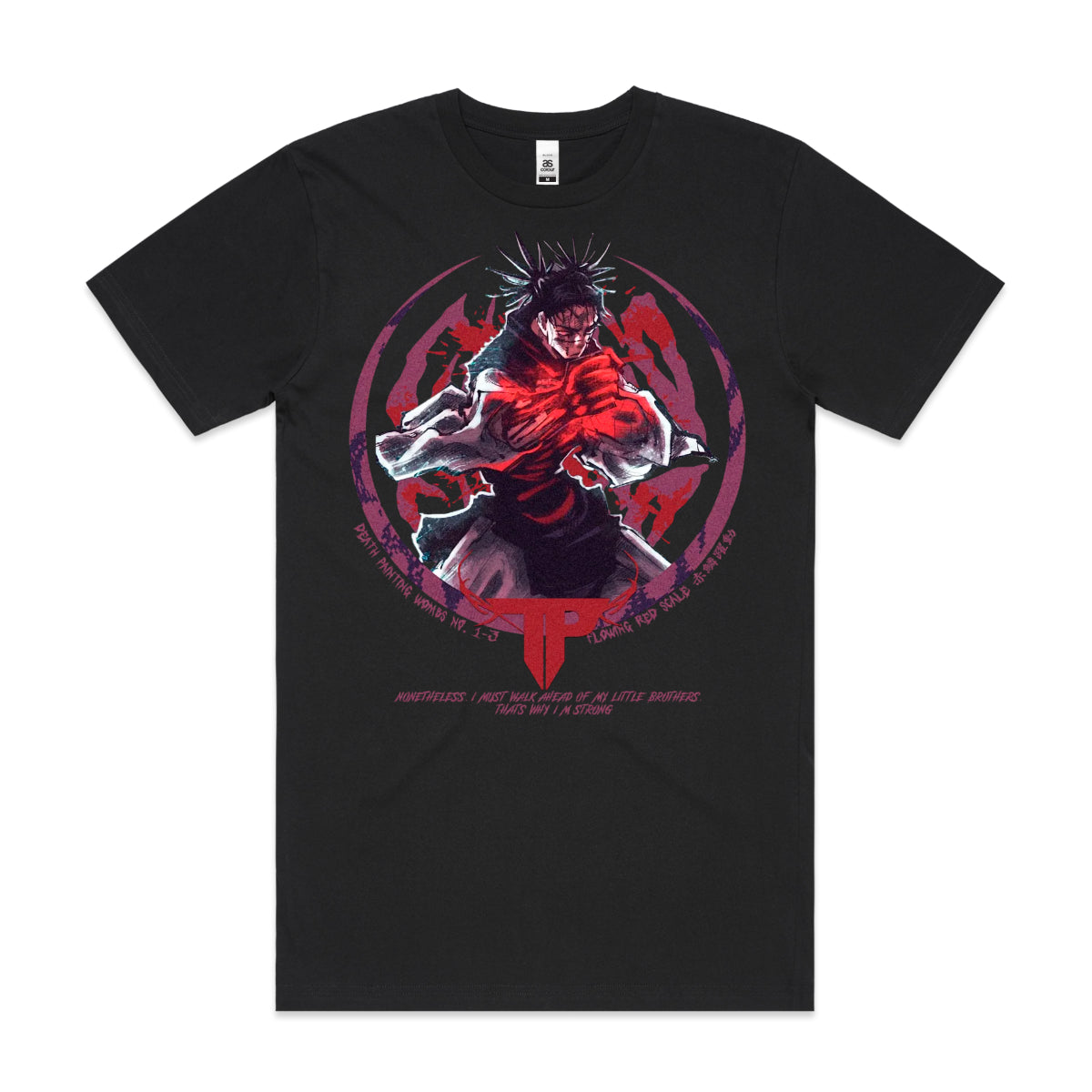 Jujutsu Kaisen Choso V2 T-Shirt Japanese Anime Tee