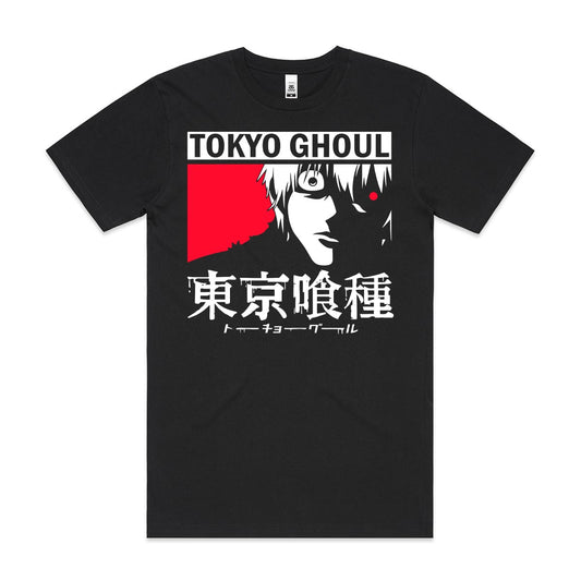 Tokyo Ghoul 07 T-shirt Japanese anime
