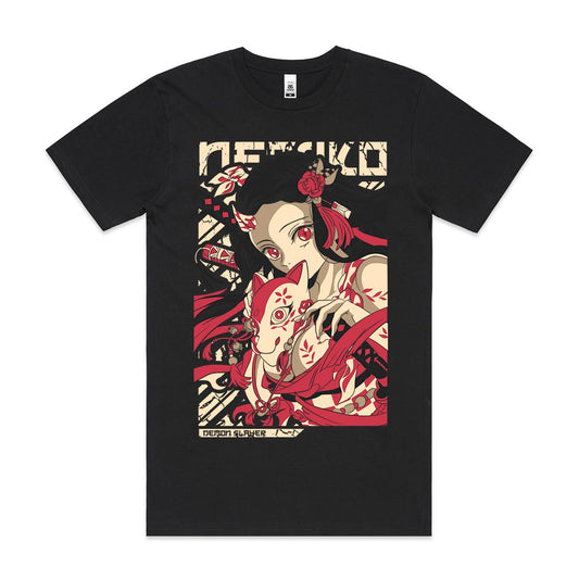 Demon Slayer Nezuko Kamado Ver3 T-shirt Japanese Anime Tee