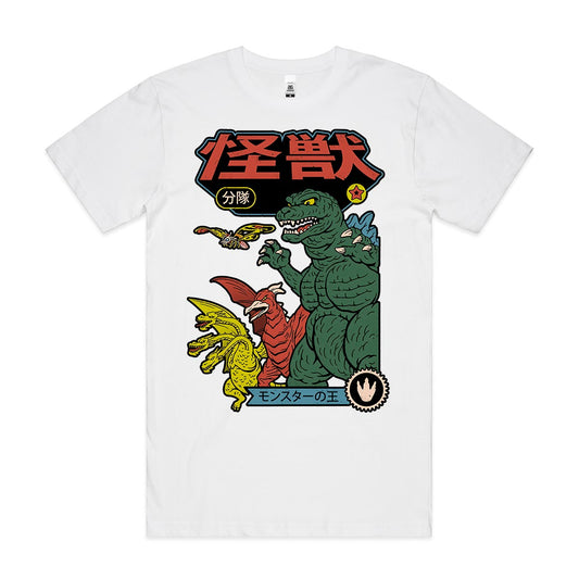 Monster Kaiju T-Shirt Funny Carton Tee White
