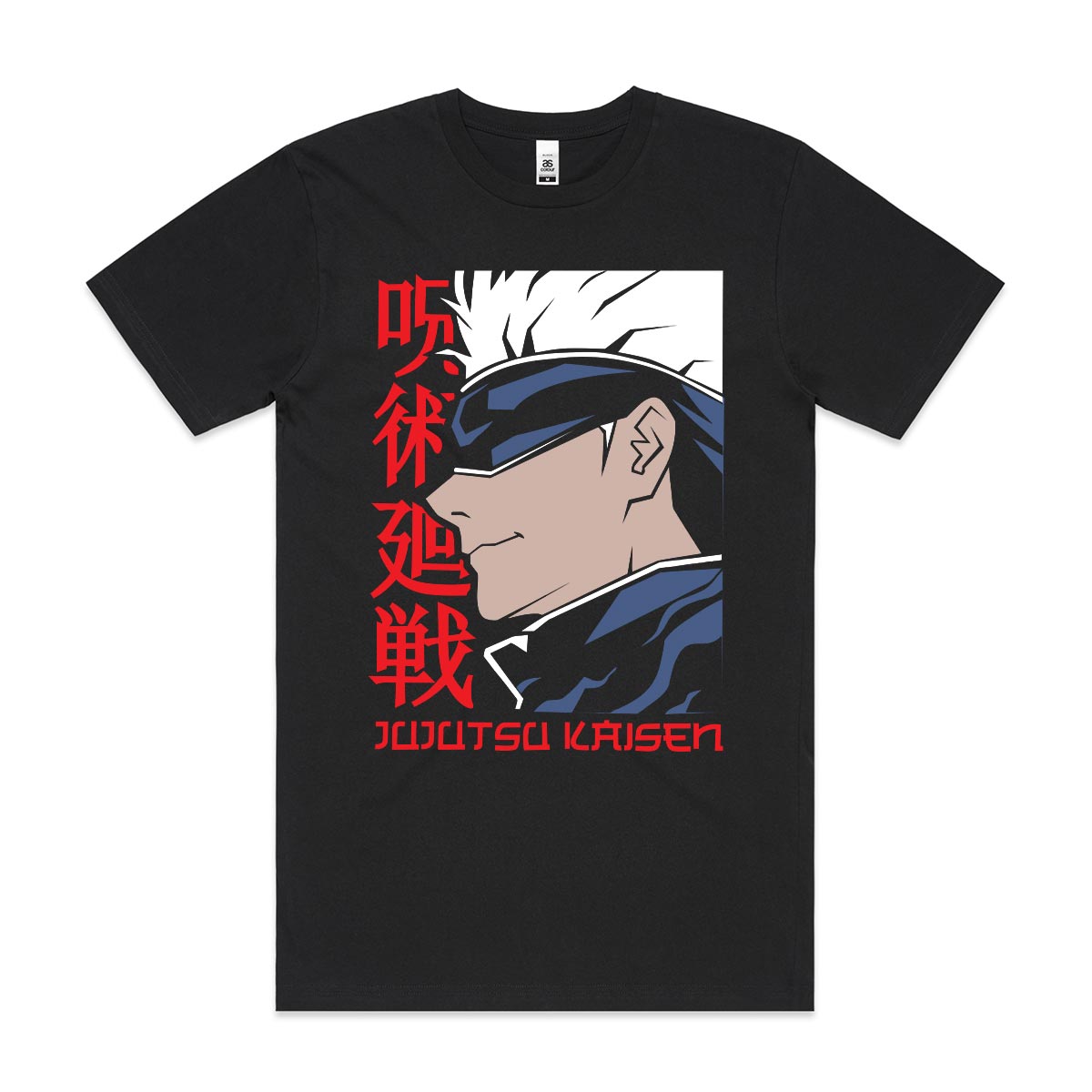 Jujutsu Kaisen Satoru Gojo Ver2 T-Shirt Japanese Anime Tee