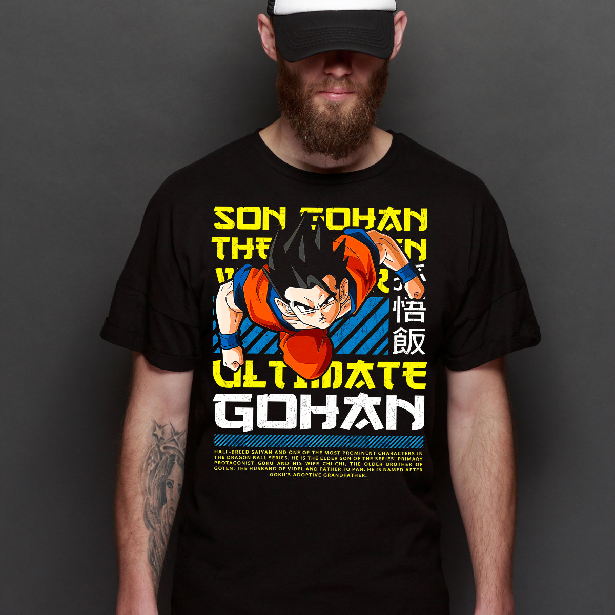 Dragon Ball Gohan V3 T-Shirt Japanese Anime Tee (Copy)