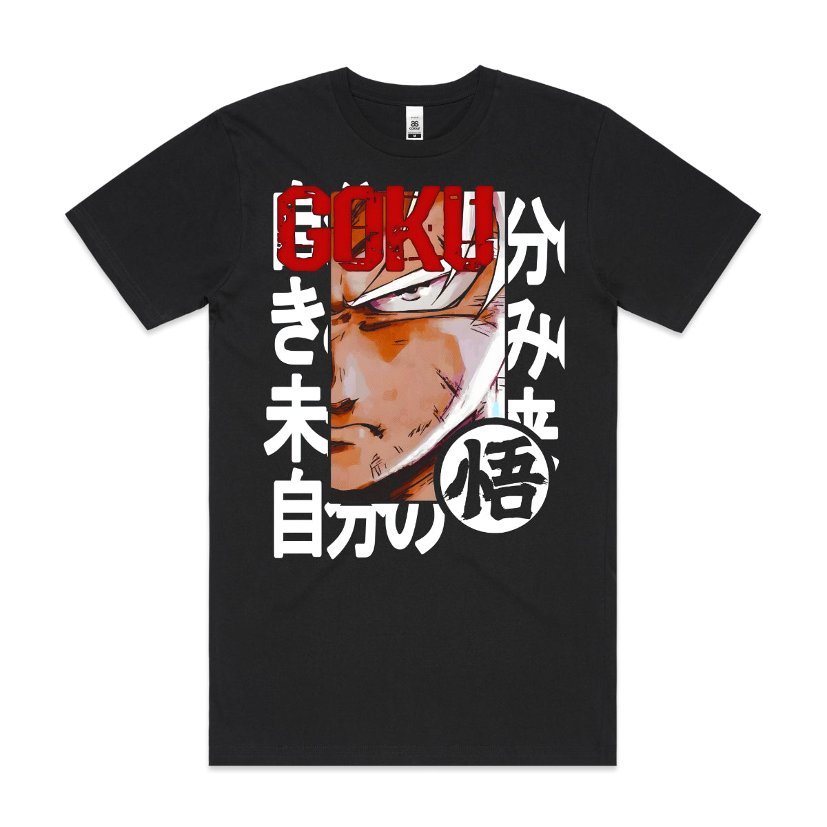 Dragon Ball Ver27 Goku T-Shirt Japanese Anime Tee