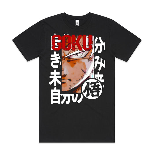 Dragon Ball Ver27 Goku T-Shirt Japanese Anime Tee