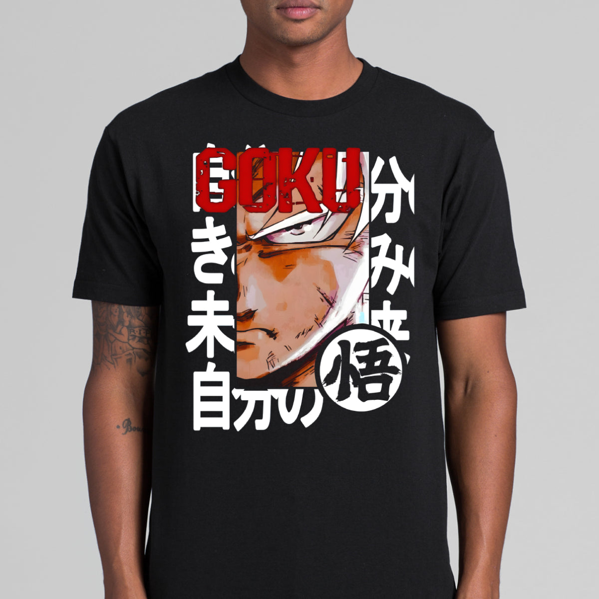 Dragon Ball Ver27 Goku T-Shirt Japanese Anime Tee