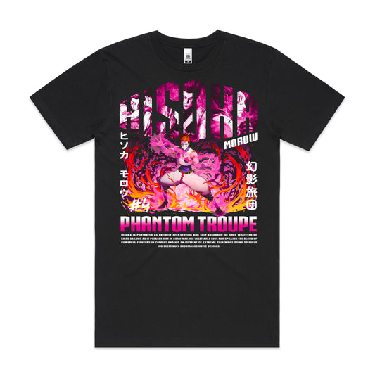 Hunter X Hunter V4 T-Shirt Japanese Anime Tee