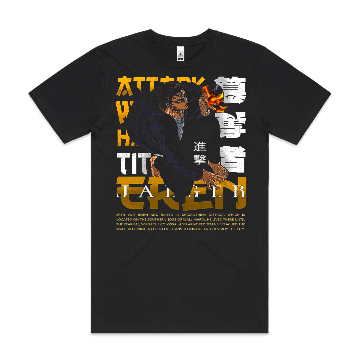 Attack On Titan V18 T-shirt Japanese Anime Tee