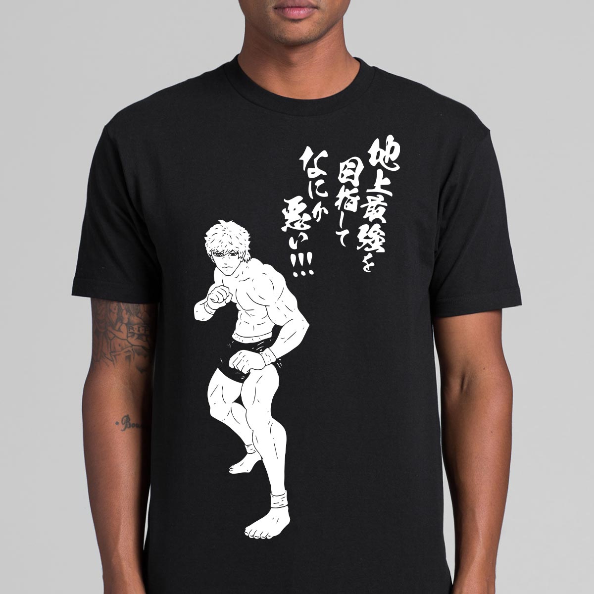 Kengan Ashura T-shirt Japanese anime Tee