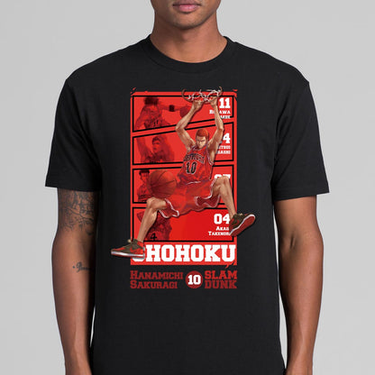 Slam Dunk Hanamichi Sakuragi V2 T-Shirt Japanese Anime Tee