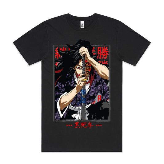 Demon Slayer Kokushibo Ver5 T-Shirt Japanese Anime Tee