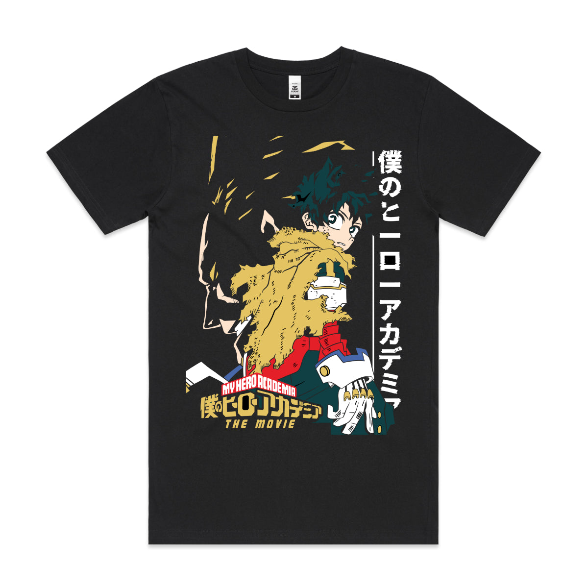 My Hero Academia Izuku Midoriya V7 T-shirt Japanese anime Tee