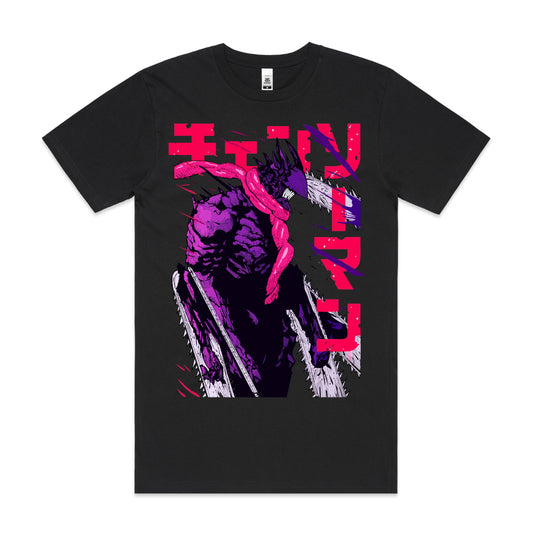 Chainsaw Man Denji Ver5 T-shirt Japanese Anime Tee