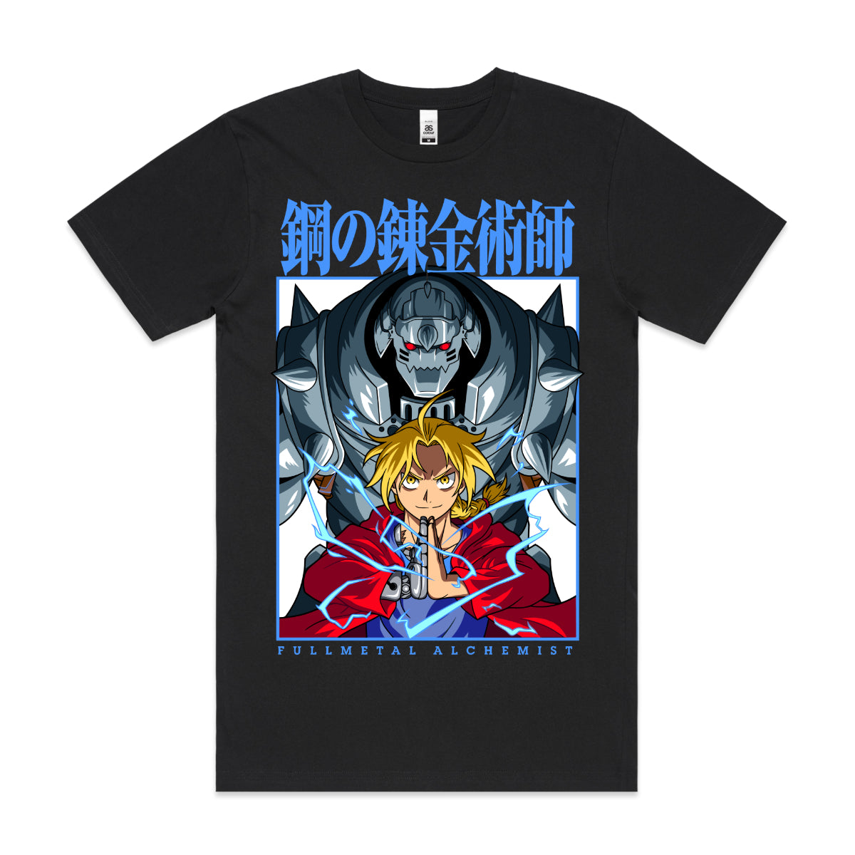 Fullmetal Alchemist V7 T-Shirt Japanese Anime Tee