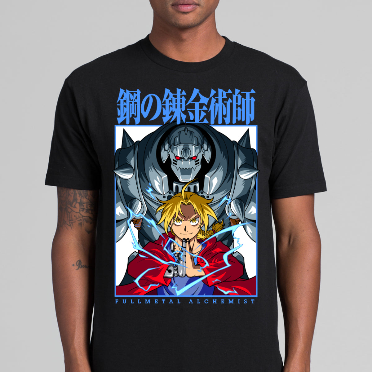 Fullmetal Alchemist V7 T-Shirt Japanese Anime Tee