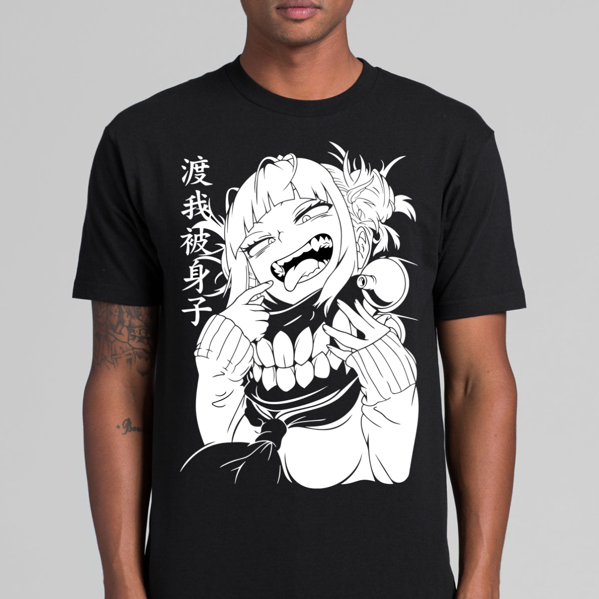 My Hero Academia Himiko Toga V2 T-Shirt Japanese Anime Tee