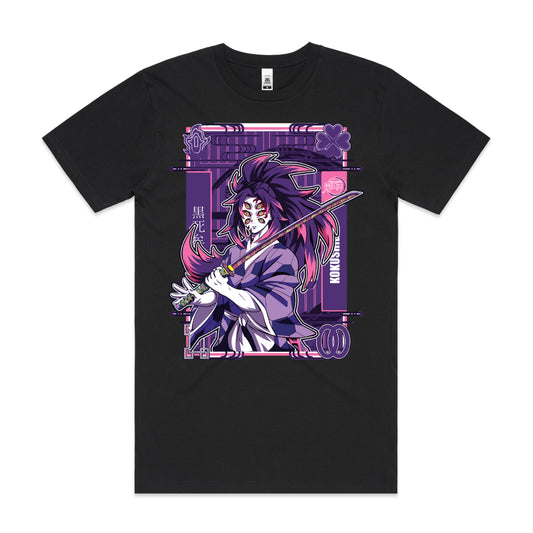 Demon Slayer Kokushibo Ver7 T-Shirt Japanese Anime Tee