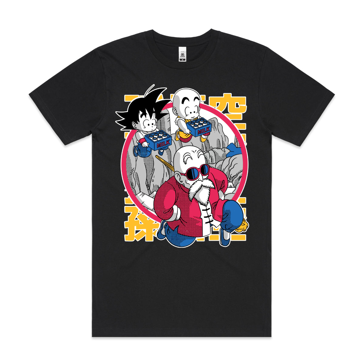 Dragon Ball Ver33 Goku T-Shirt Japanese Anime Tee