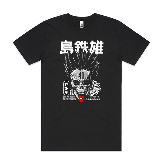 Akira Subject 41 T-shirt Japanese anime Tee