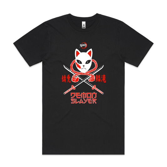 Demon Slayer Ver37 T-Shirt Japanese Anime Tee