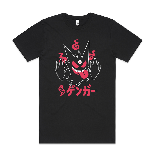Pokemon Gengar V2 T-Shirt Japanese Tee Anime