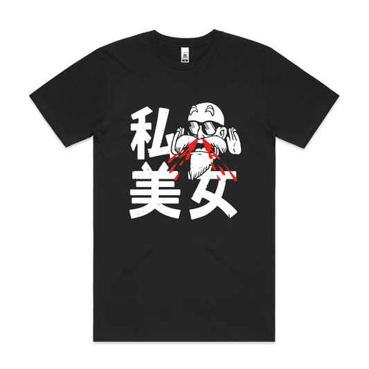Dragon Ball Z Master Roshi V2 T-Shirt Japanese Anime Tee