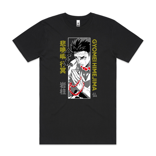 Demon Slayer Gyomei Himejima V2 T-Shirt Japanese Anime Tee