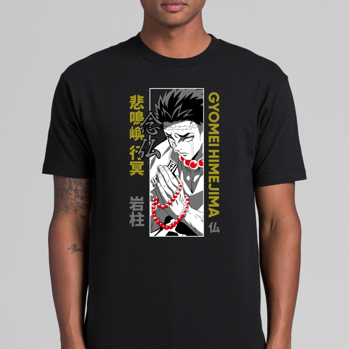 Demon Slayer Gyomei Himejima V2 T-Shirt Japanese Anime Tee