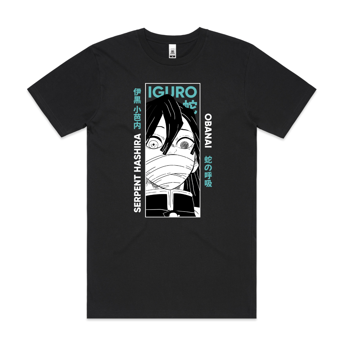 Demon Slayer Obanai Iguro T-Shirt Japanese Anime Tee