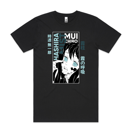 Demon Slayer Muichiro Tokito T-Shirt Japanese Anime Tee