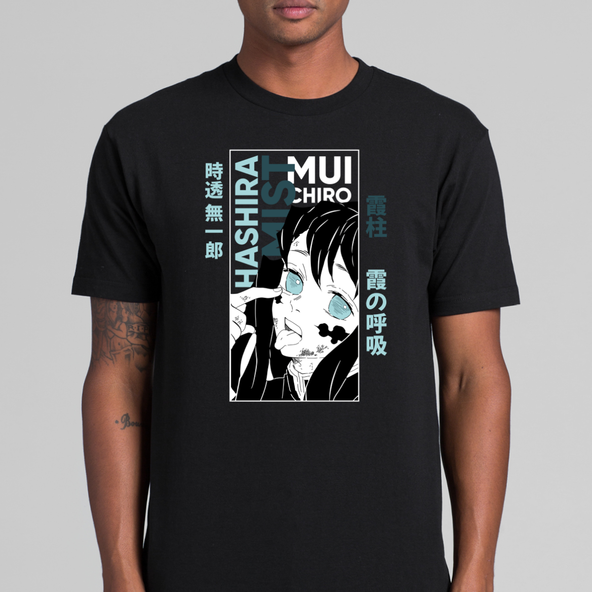 Demon Slayer Muichiro Tokito T-Shirt Japanese Anime Tee