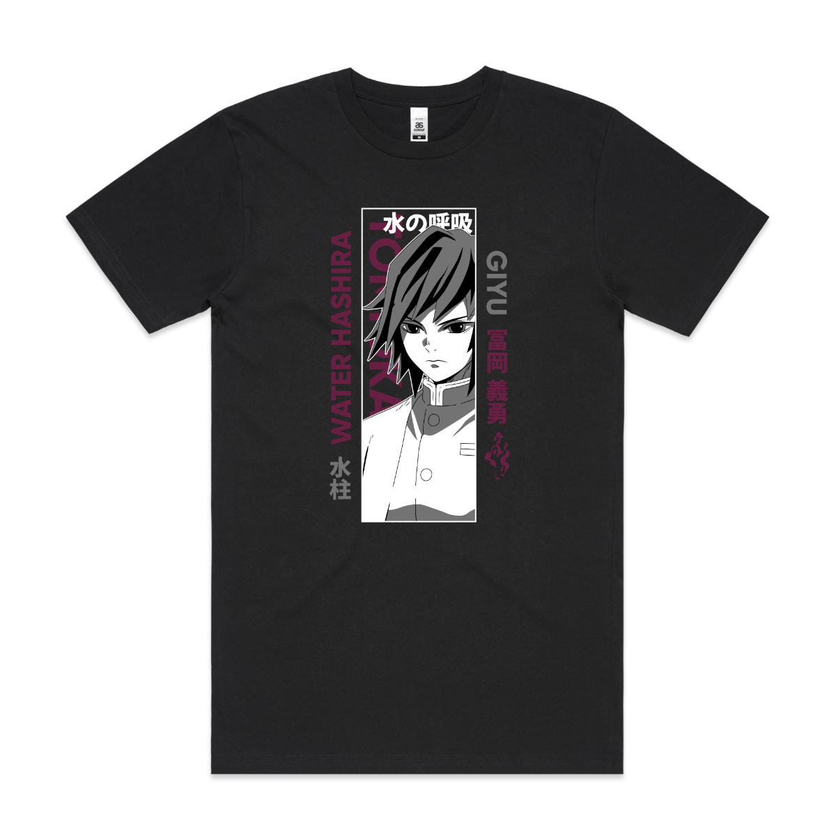 Demon Slayer Giyu Tomioka V2 T-Shirt Japanese Anime Tee