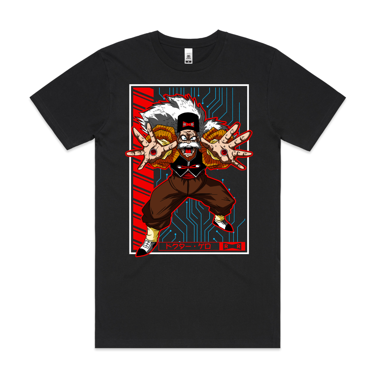 Dragon Ball Dr. Gero T-Shirt Japanese Anime Tee