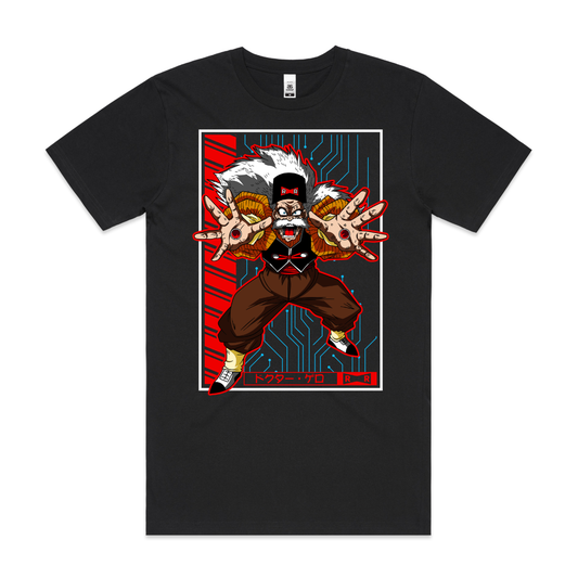 Dragon Ball Dr. Gero T-Shirt Japanese Anime Tee