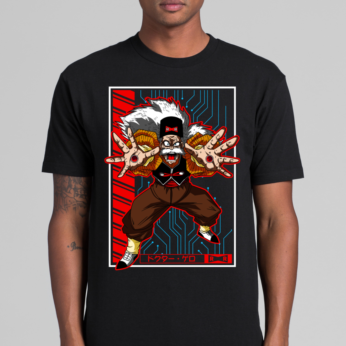 Dragon Ball Dr. Gero T-Shirt Japanese Anime Tee