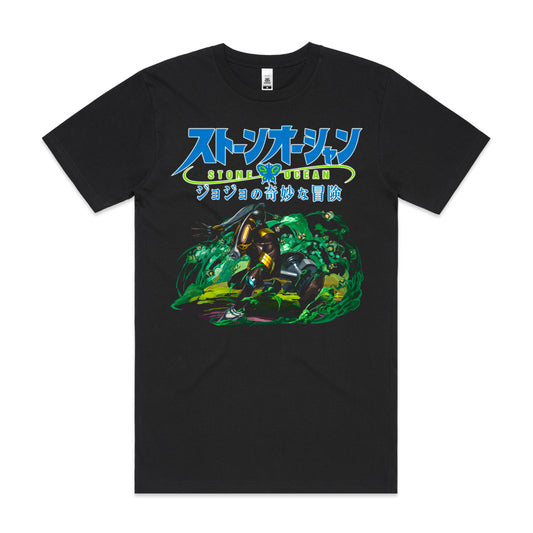 Jojo's Bizarre Adventure V20 T-shirt Japanese anime Tee