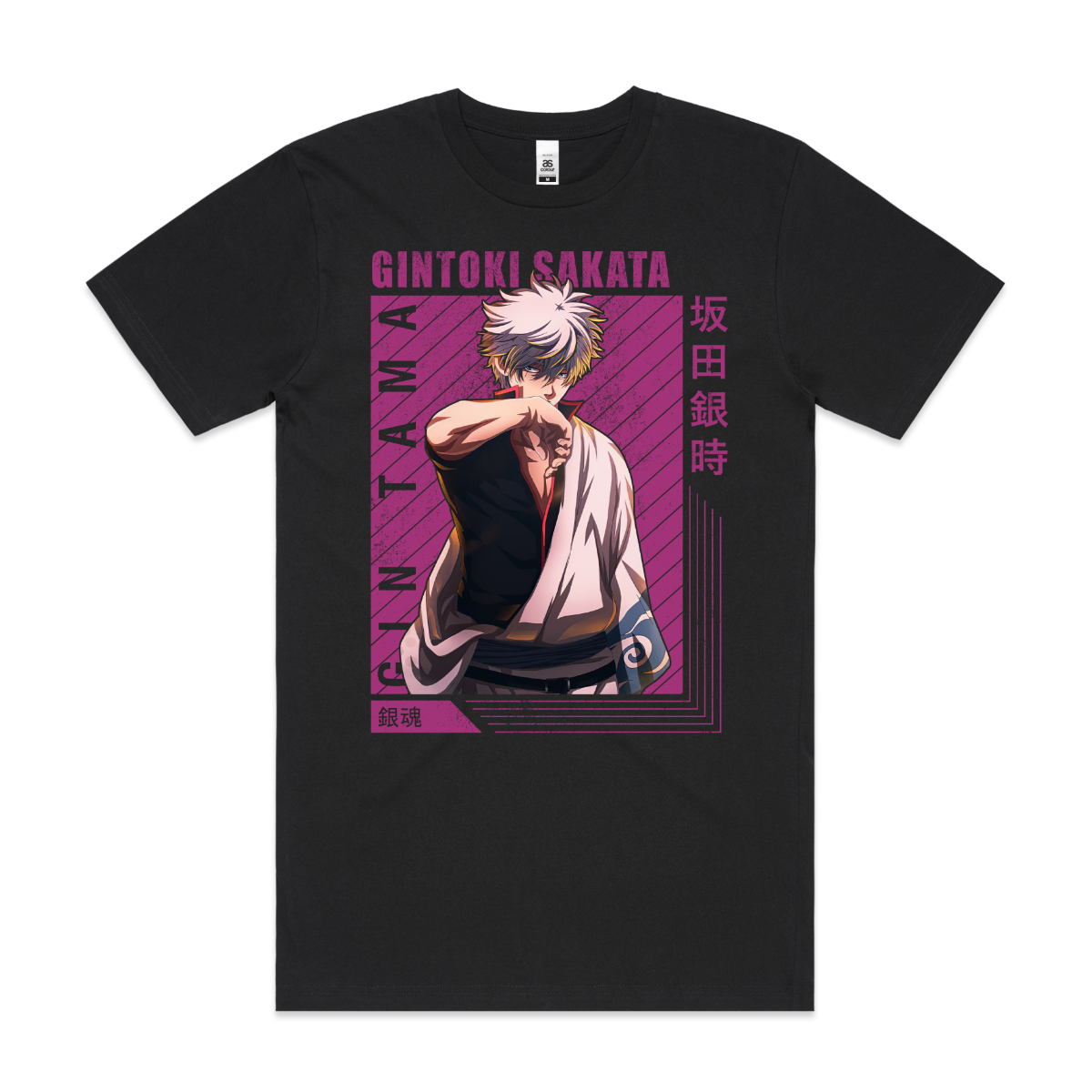 Gintama Gintoki Sakata V7 T-Shirt Japanese Anime Tee