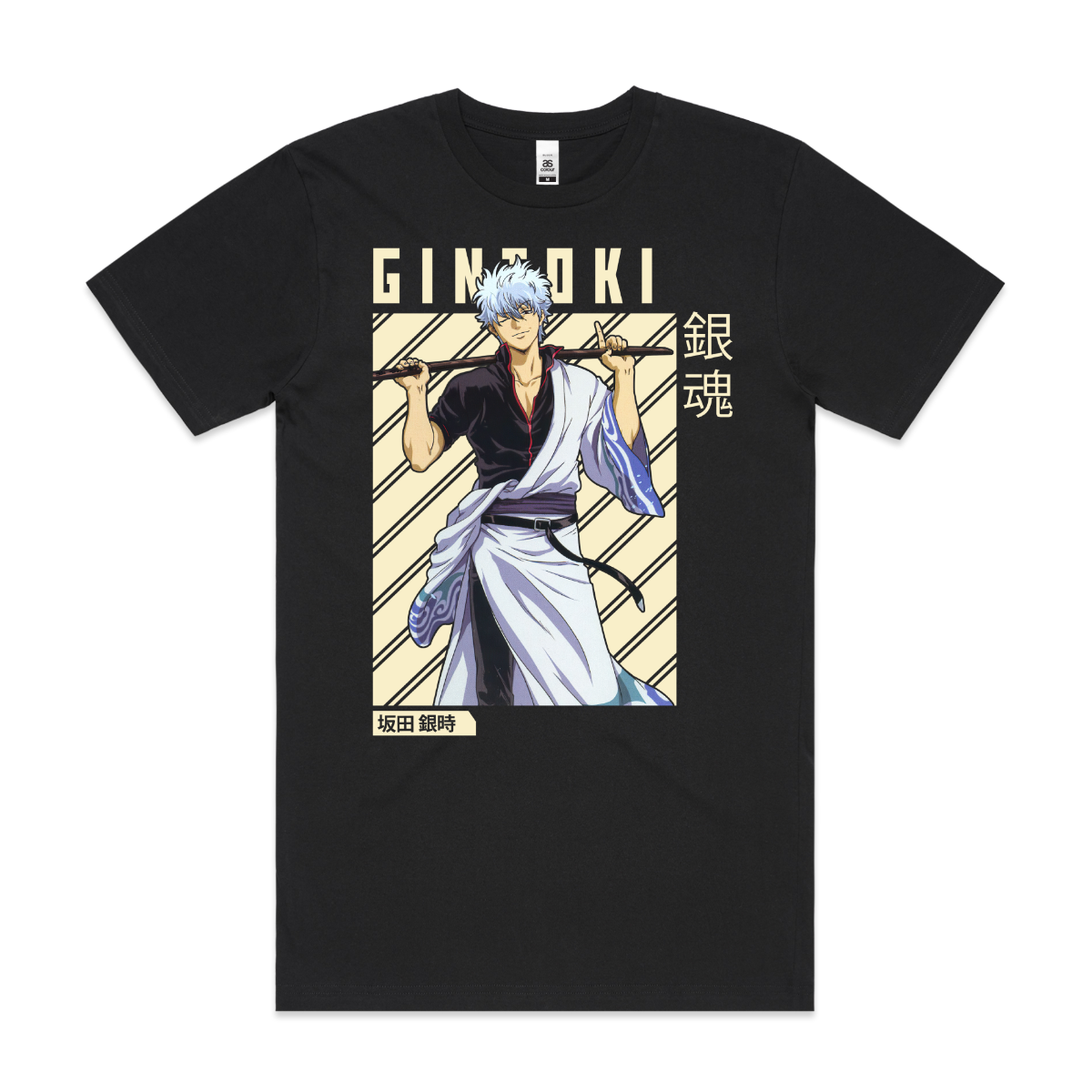 Gintama Gintoki Sakata V2 T-Shirt Japanese Anime Tee