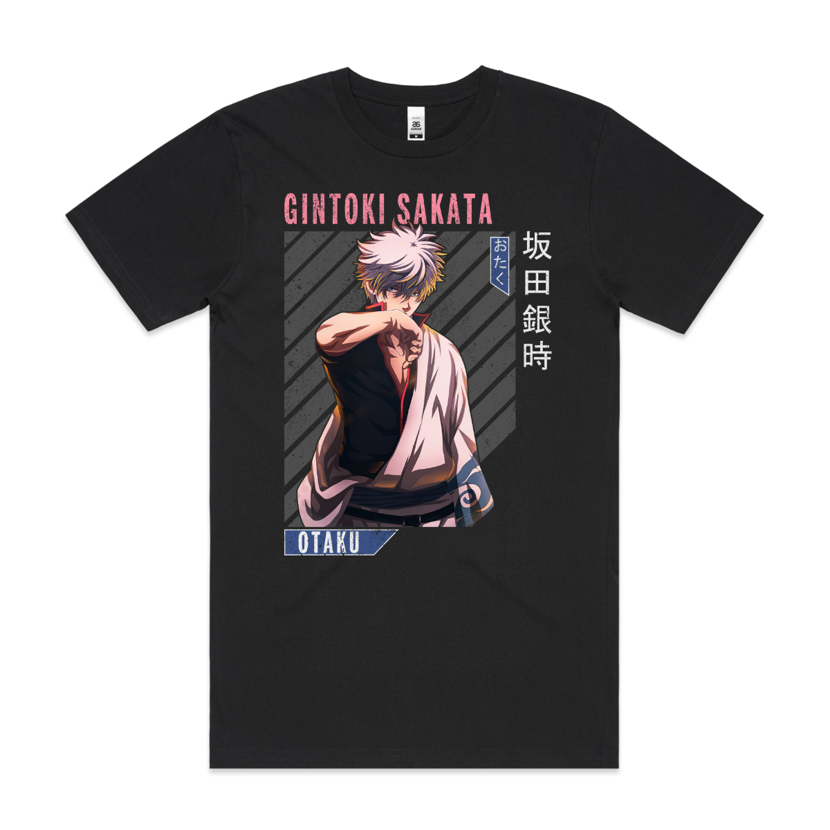 Gintama Gintoki Sakata V5 T-Shirt Japanese Anime Tee