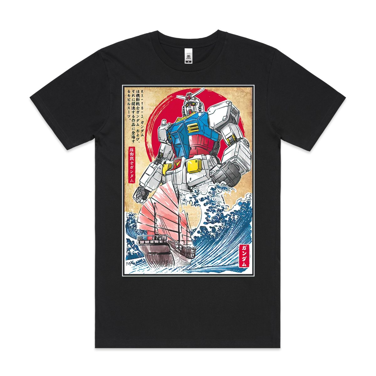 Gundam RX-78-2 V2 T-Shirt Japanese Anime Tee