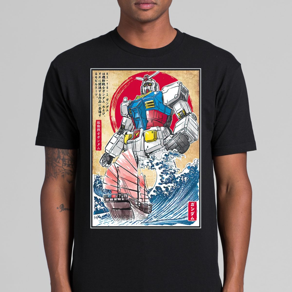 Gundam RX-78-2 V2 T-Shirt Japanese Anime Tee