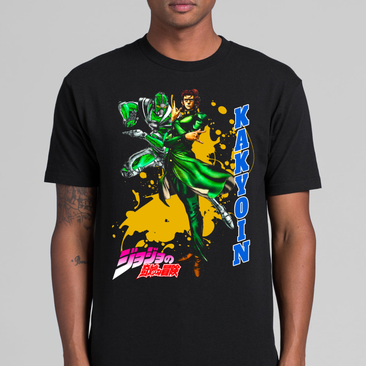 Jojo's Bizarre Adventure Kakyoin T-shirt Japanese anime