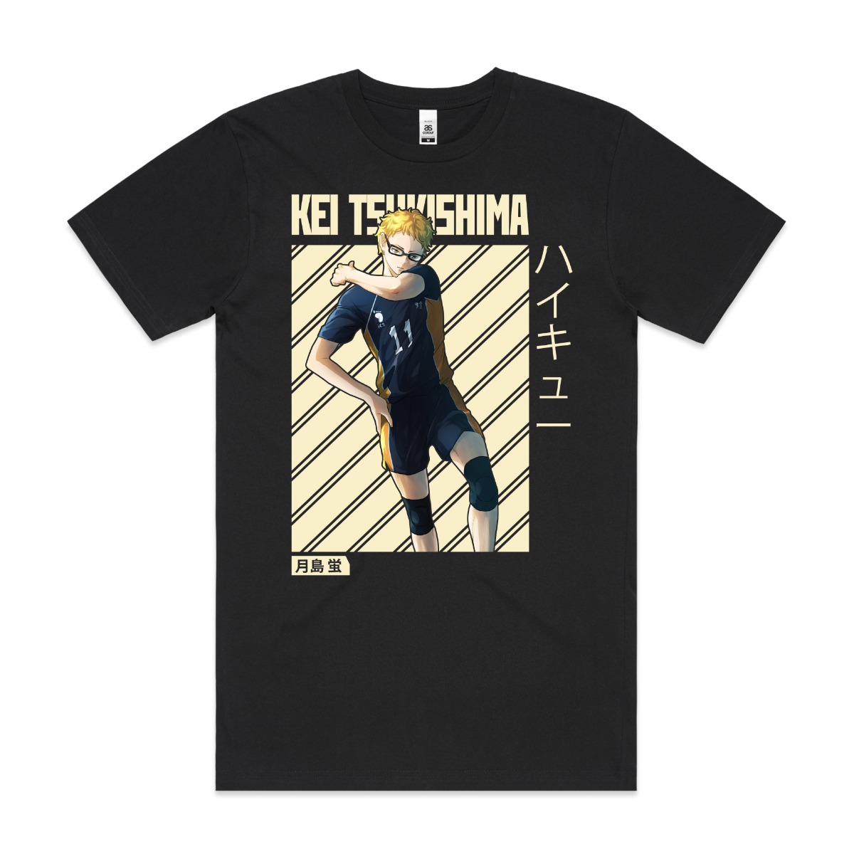 Haikyuu!! Kei Tsukishima T-Shirt Japanese Anime Tee