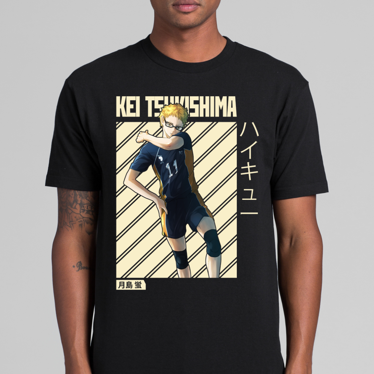 Haikyuu!! Kei Tsukishima T-Shirt Japanese Anime Tee