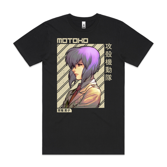 Ghost in the Shell Motoko Kusanagi T-Shirt Japanese Anime Tee